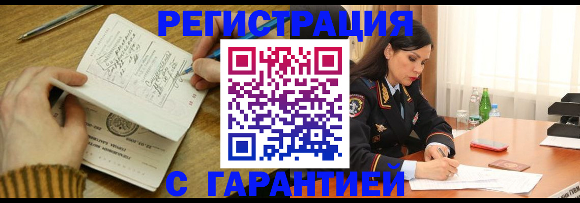 форма 3 в Колпашево