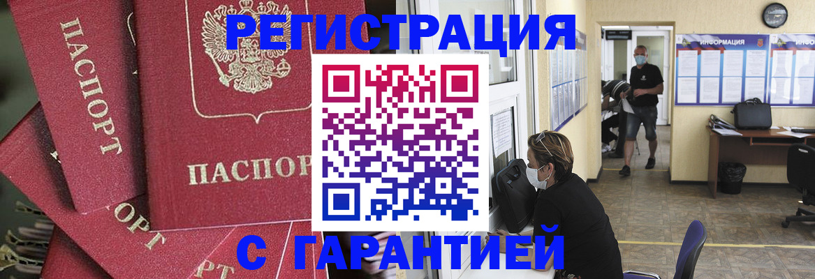 форма 3 в Колпашево